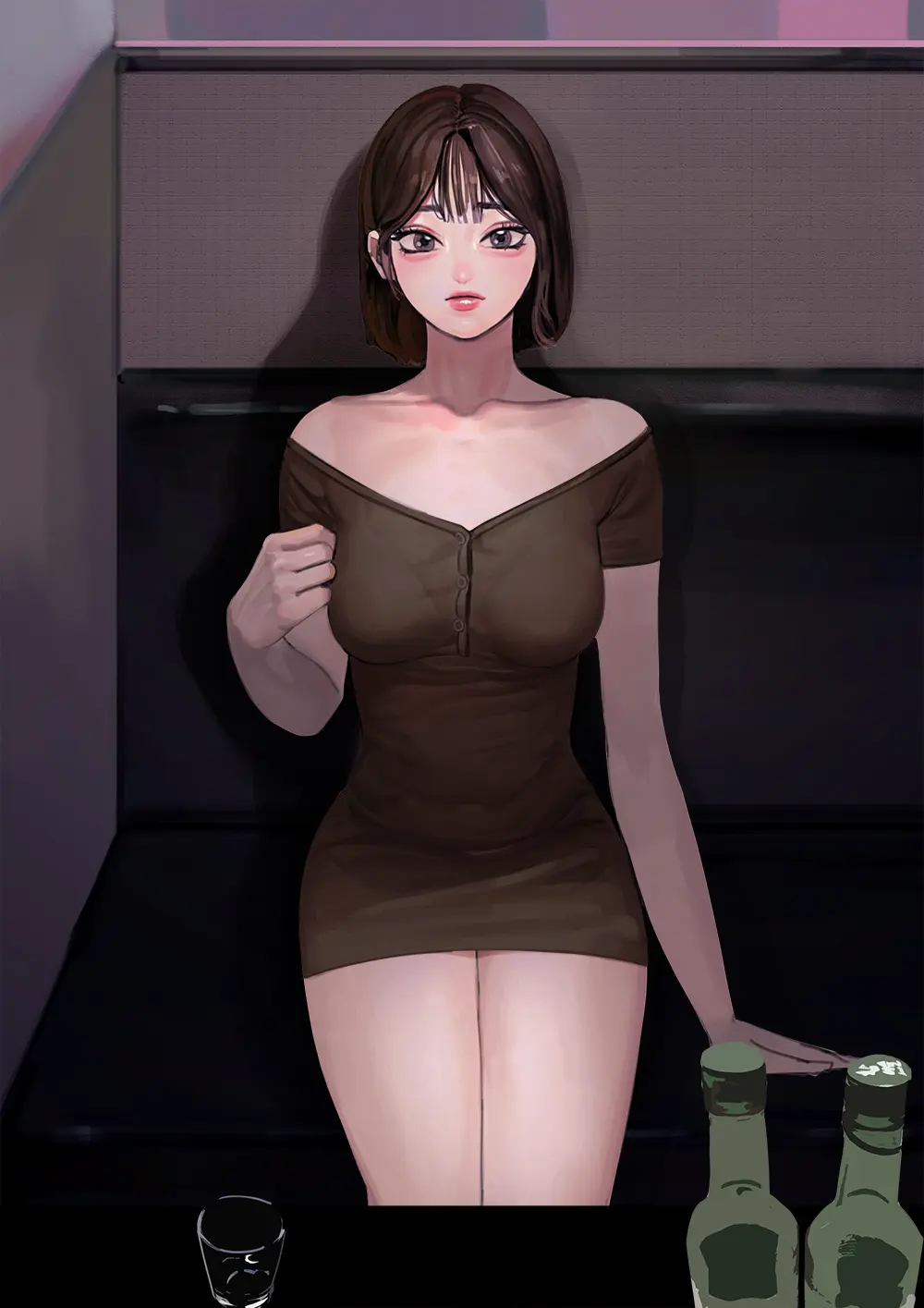 술집 (Decensored)